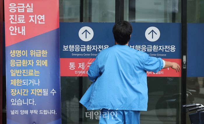서울 한 대학병원 응급실 모습. ⓒ연합뉴스