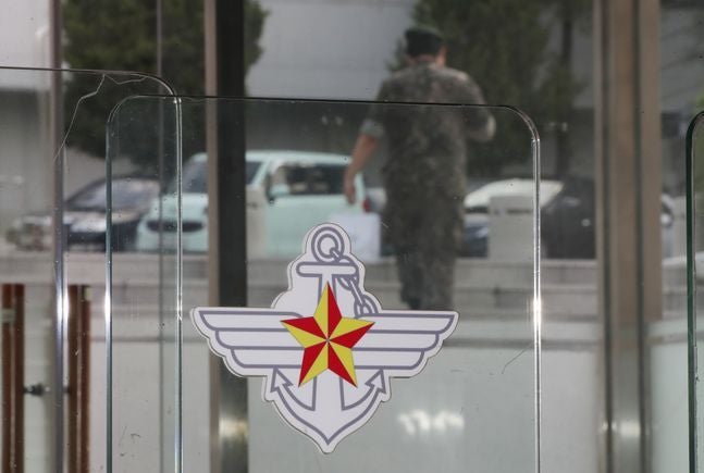 국방부, '롯데리아 회동' <b>구삼회</b>·<b>방정환 직무정지</b>