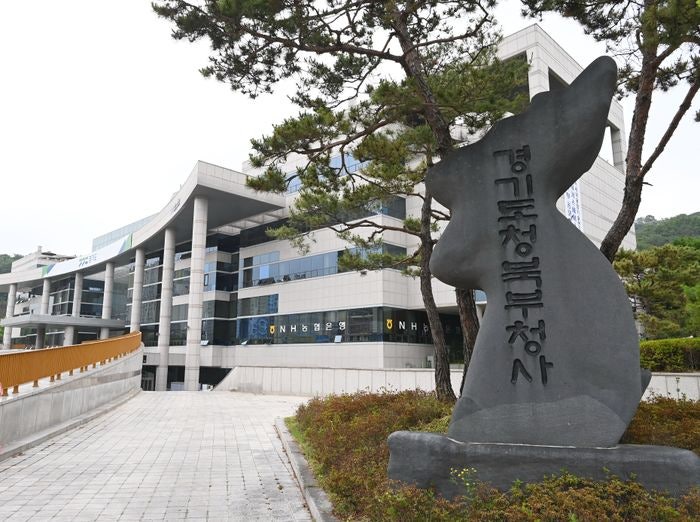 <b>경기도</b>, '<b>전세보증금반환보증 보증료 지원</b>사업' 접수 시작