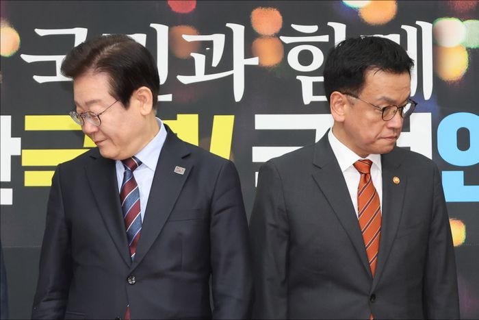 <b>이재명</b>, <b>최상목</b> 만나 "<b>영장</b> 집행 무력저항 막는 게 제일 중요" 신경전