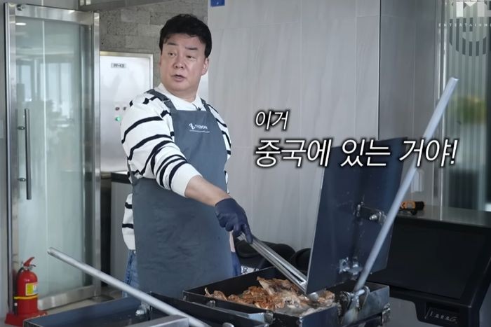 "기름 요리를 <b>가스통</b> 옆에서…" 신고당한 <b>백종원</b> 해명
