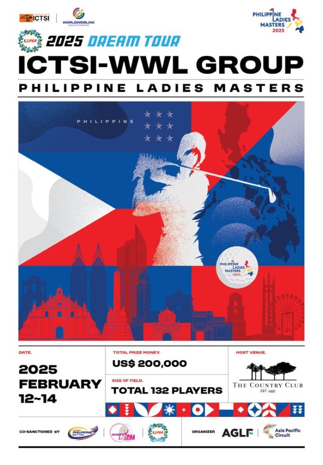 KLPGA 드림투어 필리핀 레이디스 마스터즈, 황유나 2연속 우승?