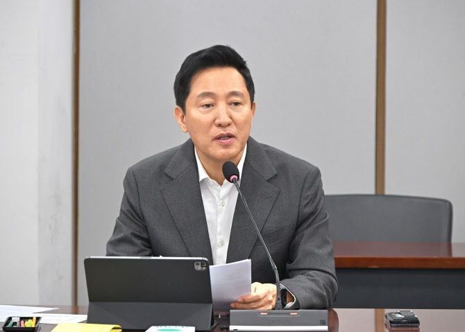 <b>오세훈</b> "<b>민주당</b>, <b>감사원</b> 마저 정쟁 수단 삼아…이런 행태 '<b>국정농단</b>'"
