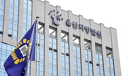 손발 묶고 <b>끓는 물</b> 붓고…<b>아내</b> 외도 의심한 남편의 악행
