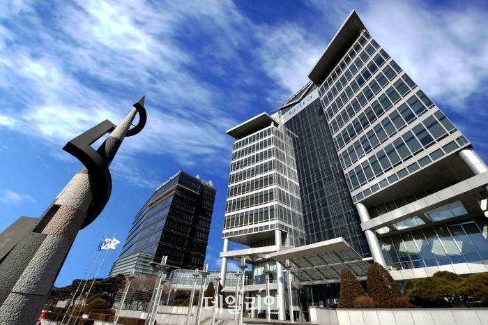 KOTRA Building Exterior.ⓒKOTRA