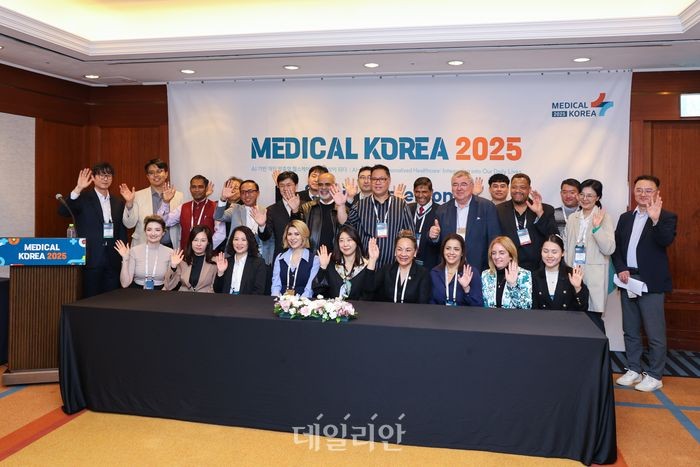메디컬코리아서 K-의료 빛났다…317만 달러 계약 체결