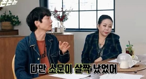 “男 3명 동시에...” <b>연예계 성상납 폭로</b>한 <b>신정환</b>, 경찰조사 받을까