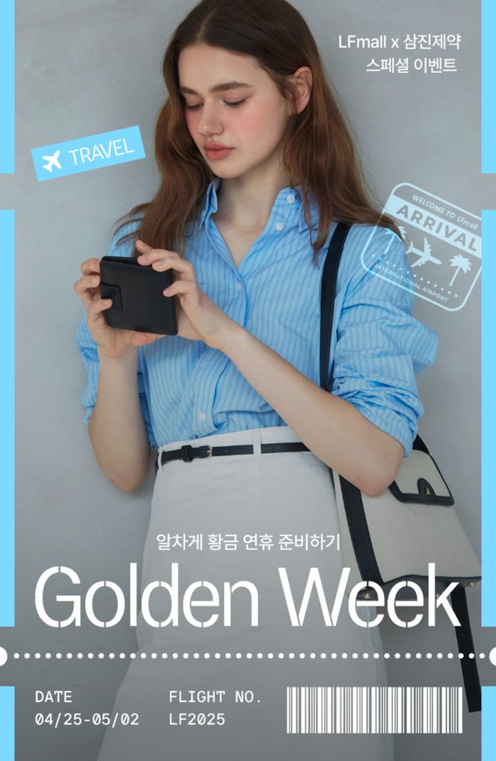 news-feed-thumbnail