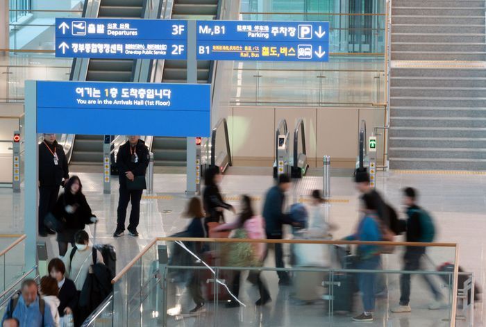 인천공항 제2터미널 입국장 모습.ⓒ연합뉴스