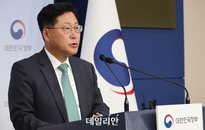 최지영 기획재정부 국제경제관리관(차관보).ⓒ뉴시스
