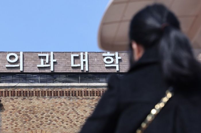 ⓒ 연합뉴스