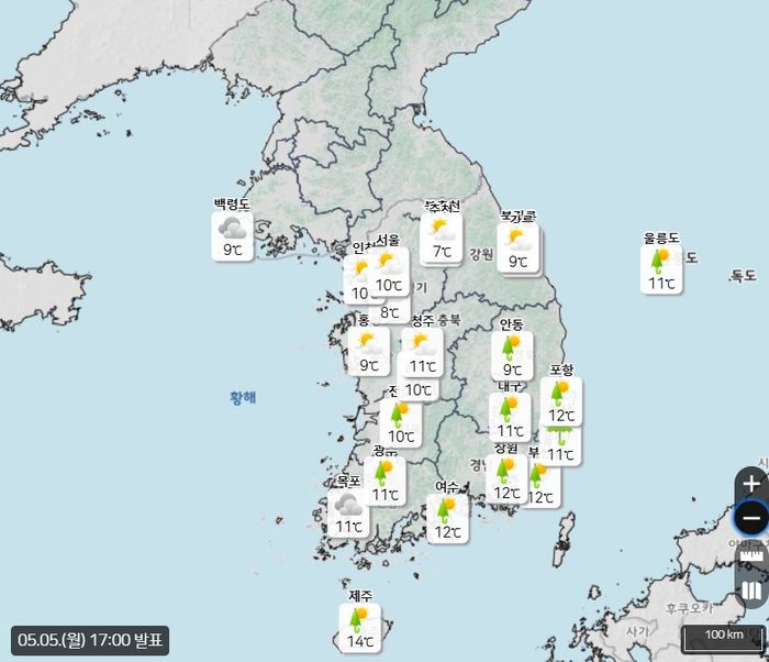 6일 오전 예상 날씨.ⓒ 기상청 누리집