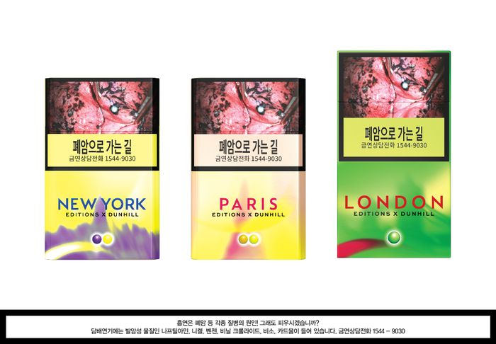 ⓒBAT로스만스