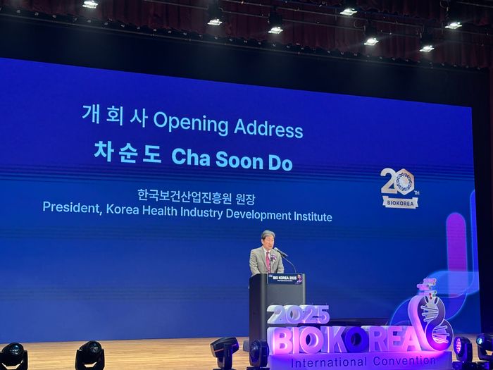 차순도 한국보건산업진흥원 원장이 7일 서울 코엑스에서 열린 바이오코리아 2025 개막식에서 인사를 전하고 있다.ⓒ데일리안 이소영 기자