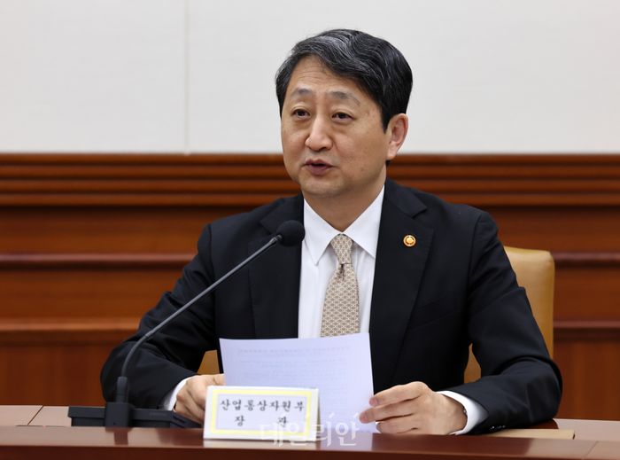 안덕근 산업통상자원부 장관이 지난 1일 경제관계장관회의 겸 산업경쟁력강화 관계장관회의에서 발언하고 있다.ⓒ뉴시스