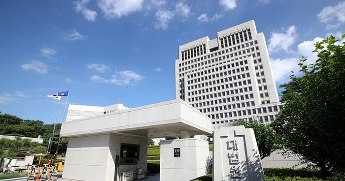 서울 서초구 대법원 전경ⓒ뉴시스