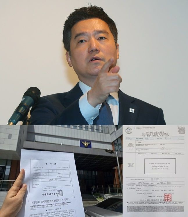 SBS <b>강경윤</b> 기자, ‘가세연’ <b>김세의</b> 대표 <b>고소</b>...왜?