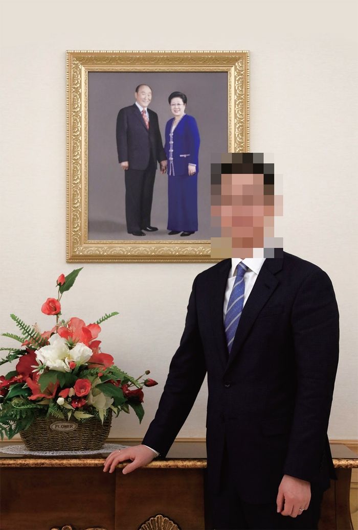통일교 전 세계본부장 윤모씨.ⓒ세계평화통일가정연합