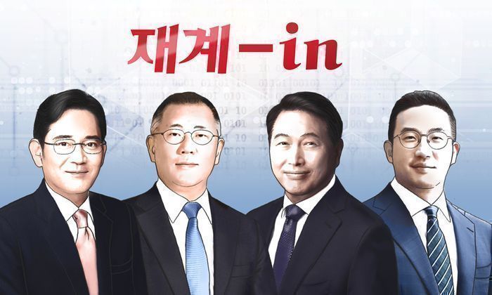 이재용 삼성전자 회장,<a href=