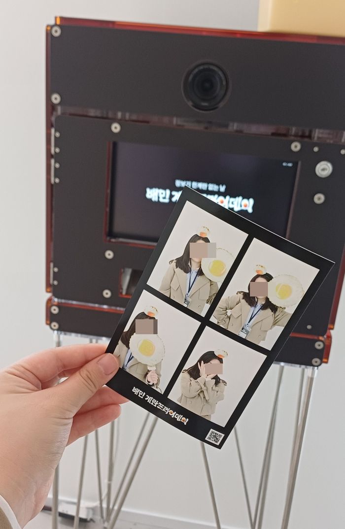팝업스토어 한켠에는 인생네컷을 찍을 수 있는 공간이 마련돼 있어 즐길거리도 가득했다.ⓒ데일리안 남가희 기자