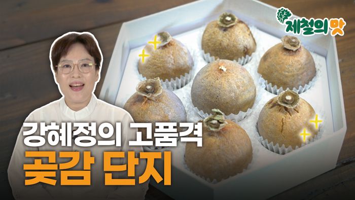 news-feed-thumbnail