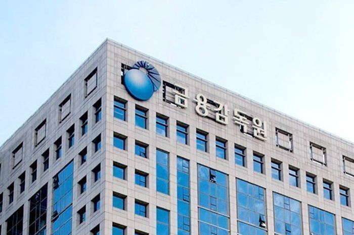 서울 여의도 금융감독원 본원 전경.ⓒ금융감독원