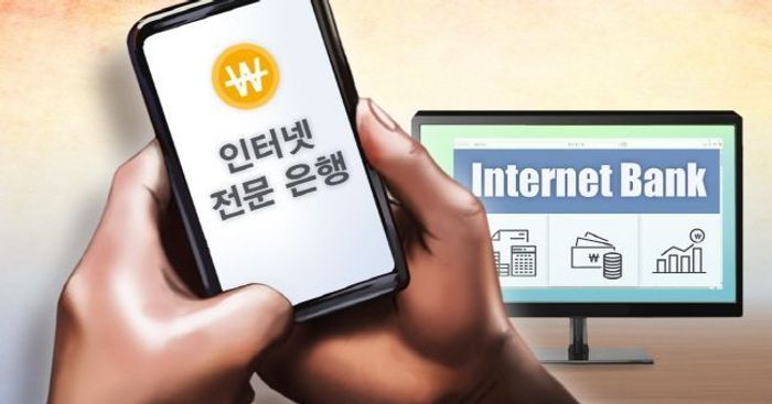 국내 대표 대부업체 리드코프가 메이슨캐피탈 인수에 다다른 것으로 알려지면서,리드코프 주축으로 구성된 제4인뱅 컨소시엄 '소소뱅크' 대주주로 리드코프를 대신해 메이슨캐피탈이 나설 전망이다.ⓒ연합뉴스