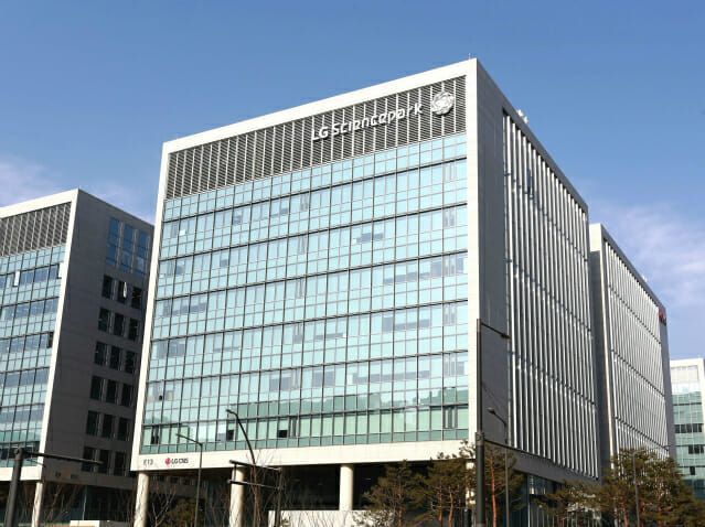 LG CNS 사옥 전경.ⓒLG CNS