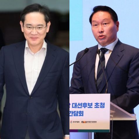 이재용 삼성전자 회장과 최태원 SK 회장.ⓒ연합뉴스