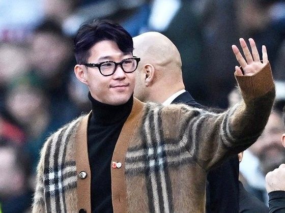 손흥민 협박 사건