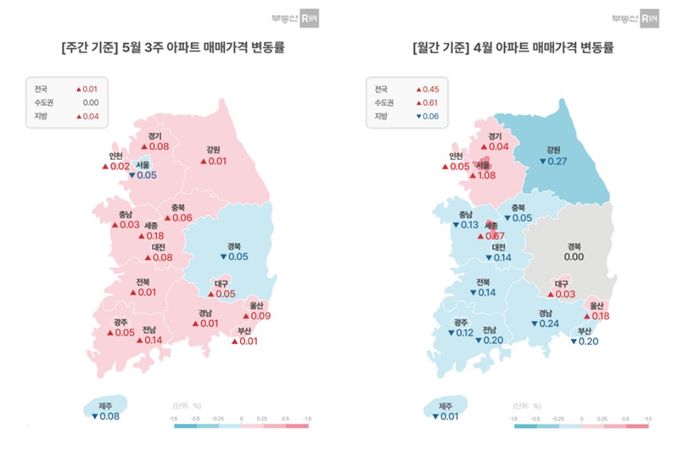 수도권 아파트값이 0.00%로 보합을 기록하며 제한된 움직임을 보이고 있는 가운데, 서울은 0.05% 하락한 것으로 나타났다.ⓒ부동산R114