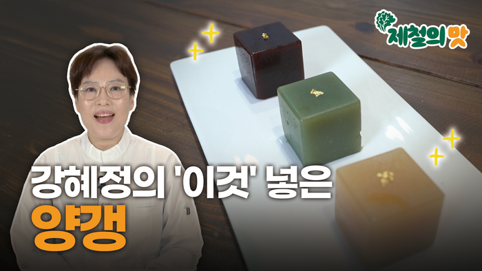 news-feed-thumbnail