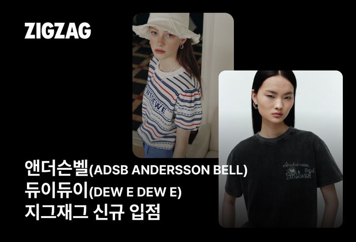 news-feed-thumbnail