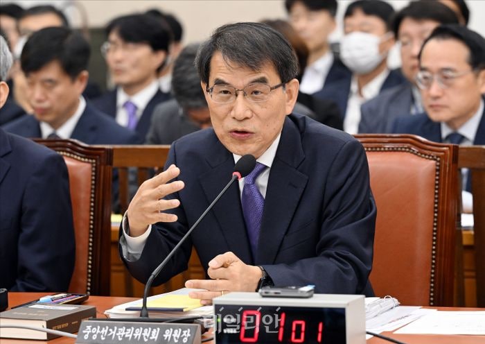 선관위원장 "<b>사전투표</b> <b>관리</b> 미흡 송구…조직적인 <b>투표</b><b>관리</b>방해는 강력...