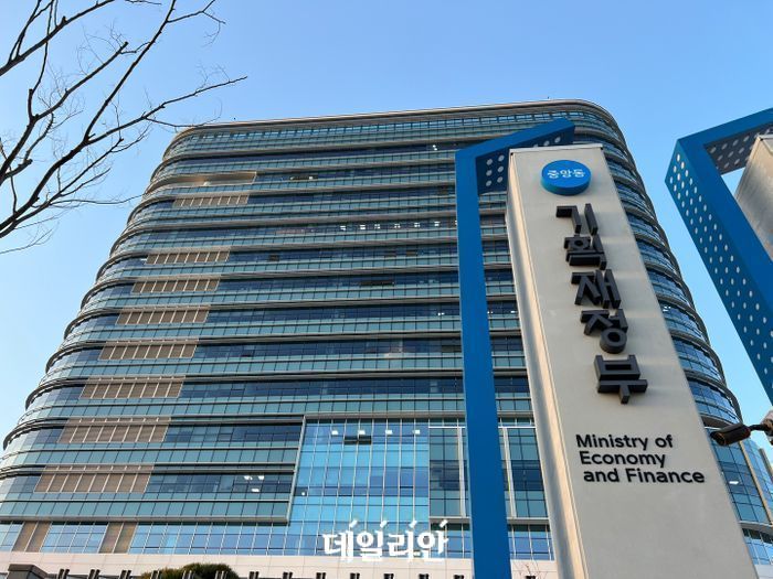 기획재정부 전경.ⓒ데일리안DB