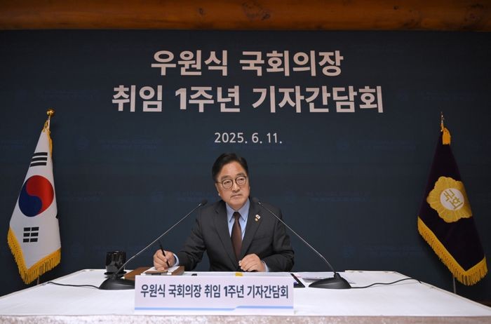 <b>우원식</b> <b>의장</b> "李대통령 개헌 의지 확고…<b>국회</b>, 개헌특위 추진"