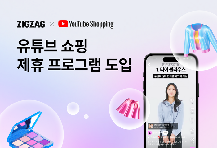 news-feed-thumbnail
