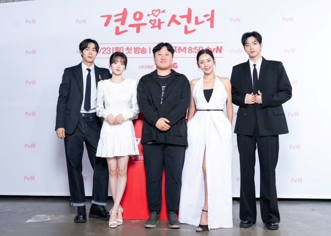 '<b>견우와 선녀</b>' 조이현·추영우, 설레면서도 오싹한 '운명' 로맨스 [D:현장...