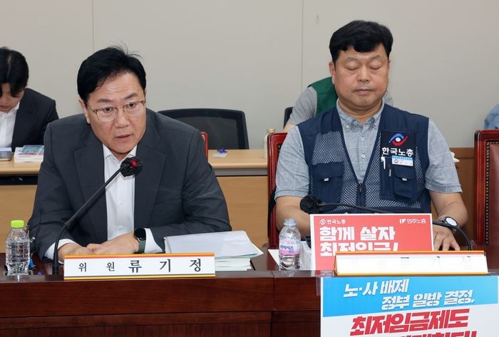 경총 류기정 "<b>최저임금 1만1500원</b>? 소상공인 등에 '사업 그만두라'는 것...