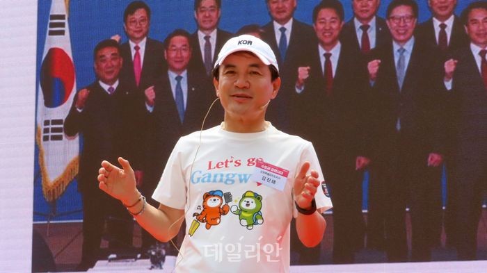 '<b>강원</b>도는 멀다? NO!'…김진태, <b>서울</b> 한복판서 '수도권 <b>강원</b>시대' 선포