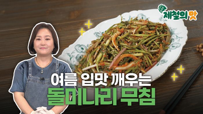 news-feed-thumbnail