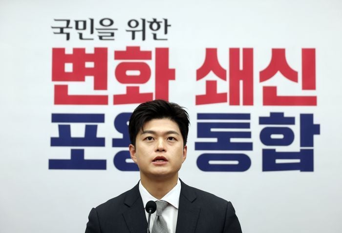 <b>김용태</b>, '<b>채상병 특검</b> 당론 반대' <b>사과</b>…"<b>특검</b> 통해 진실 밝혀지길"