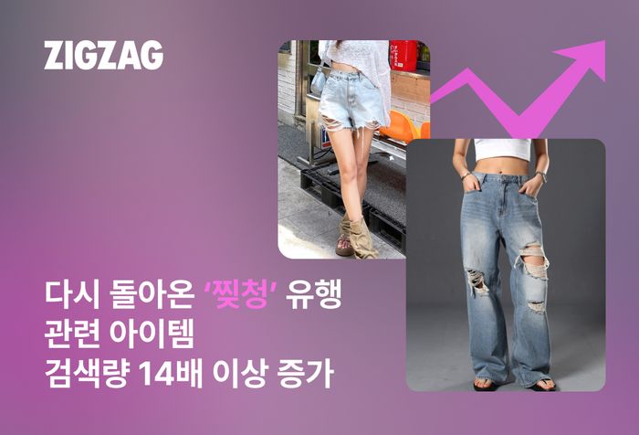 news-feed-thumbnail