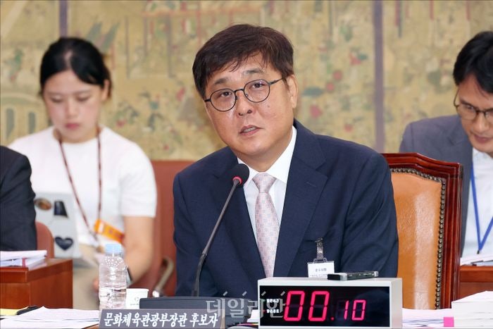 <b>최휘영</b> 문화체육관광부 장관 <b>후보자</b> 인사<b>청문회</b>