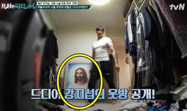 <b>JMS</b> 탈교 <b>강지섭</b> "무지로 낙인 찍혀...금전적 피해 당해"