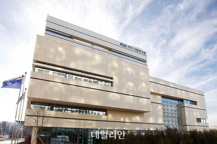 FITI시험연구원, <b>테무</b>와 <b>품질관리</b> 강화 협력체계 구축