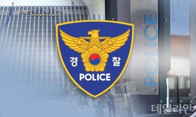 <b>올림픽체조경기장 폭발물</b> 설치 <b>신고</b>…관객 대피