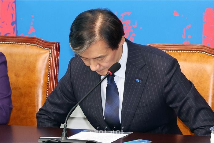 <b>송언석</b>, '<b>조국</b>·윤미향' <b>사면</b>에 "李대통령 <b>사면</b>권 남용에 사법시스템 무...