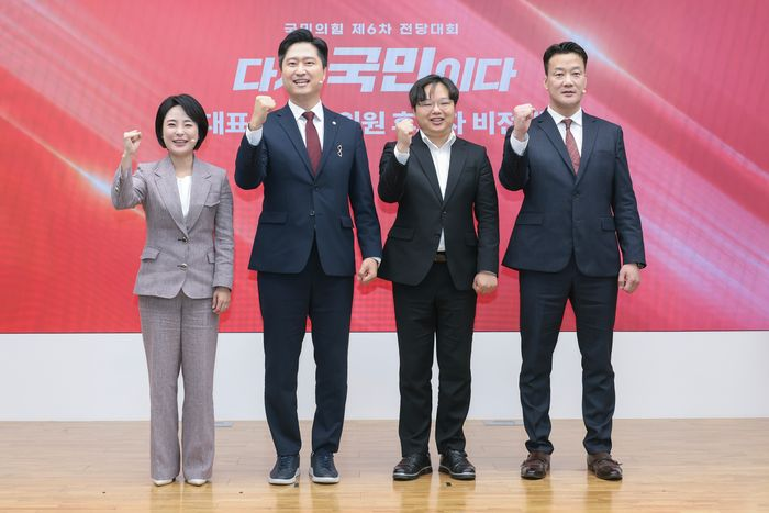 <b>우재준</b>-최우성 청년 최고위원 후보 <b>단일화</b>…"하나로 똘똘 뭉쳐야"
