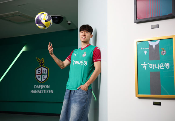 축구 국대 출신 <b>김진야</b>, '<b>병역특례 위조</b>' 경고 취소소송 2심도 <b>패소</b>